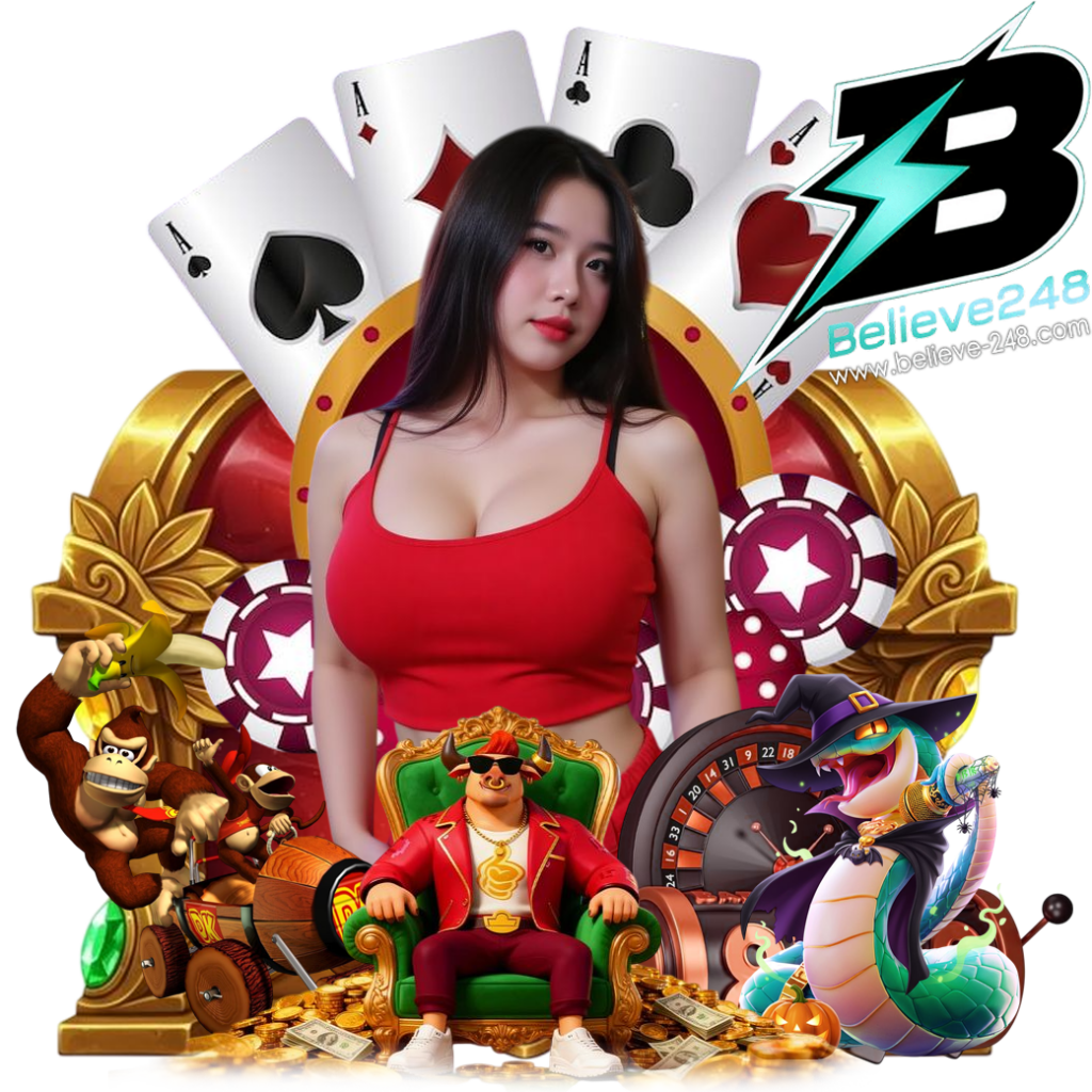 believe248 โค้ดฟรี